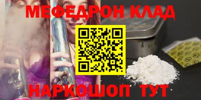 СК Тверь