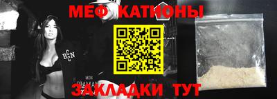 гашиш Тара
