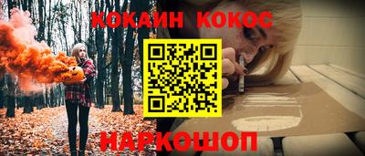 СК Тверь