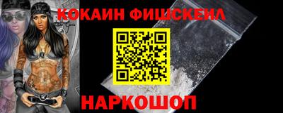гашиш Тара