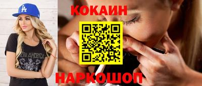 СК Тверь
