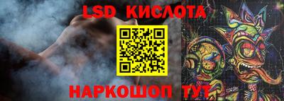 наркотики Татарск