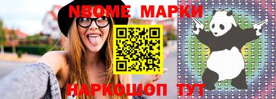 СК Тверь