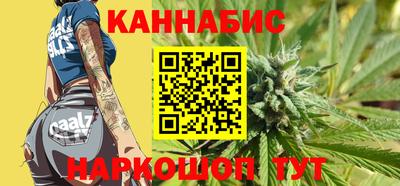 гашиш Тара