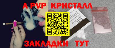 наркотики Туймазы