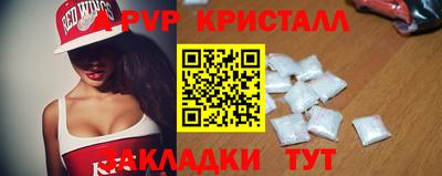наркотики Туймазы