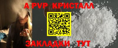 СК Тверь