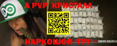 СК Тверь