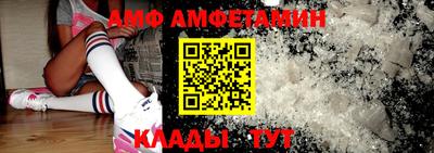 гашиш Тара