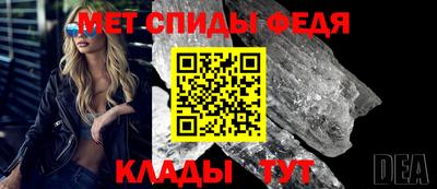 СК Тверь