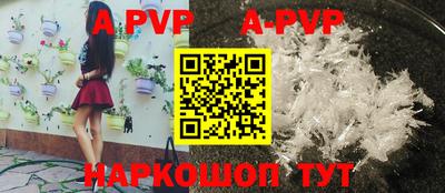 гашиш Тара