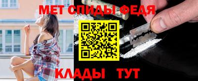 СК Тверь