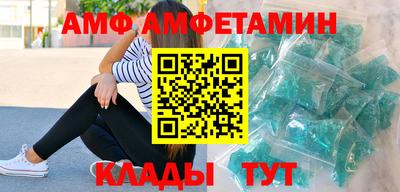 гашиш Тара