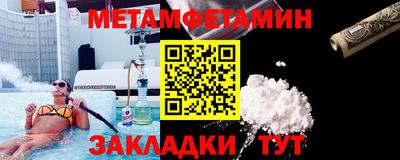 индика Тулун