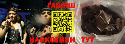 индика Тулун