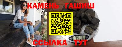 наркотики Туймазы
