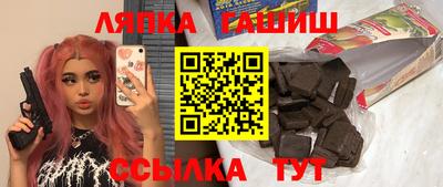СК Тверь