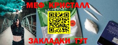 mdpv Тула