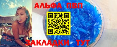 наркотики Туймазы
