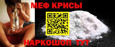 mdpv Тула