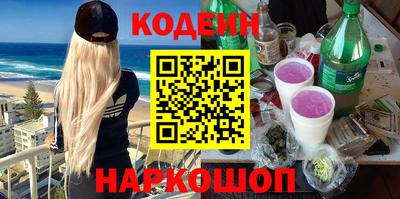 гашиш Тара