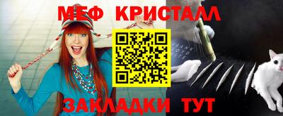 индика Тулун